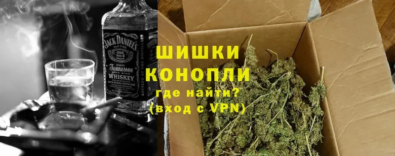 Бошки марихуана Bruce Banner  Ленинск 